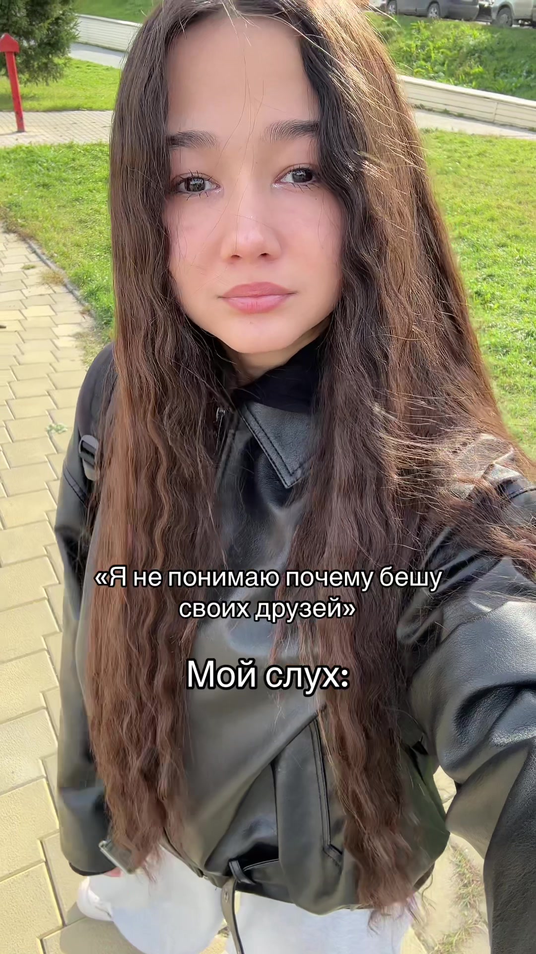 @тгк: Поллианна
