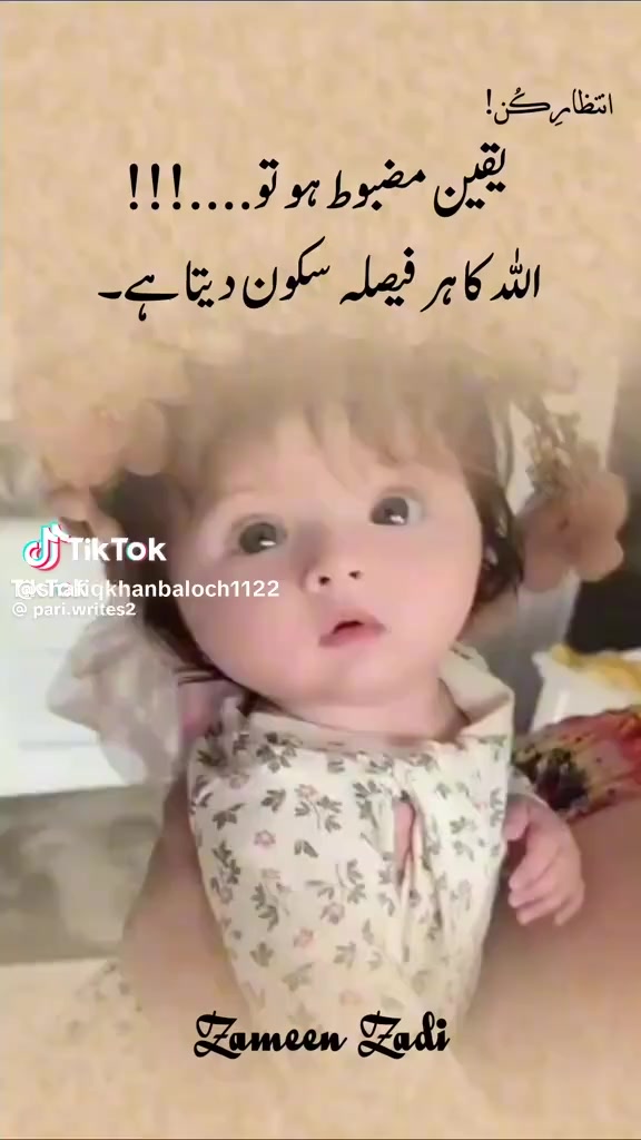 @Abdullah