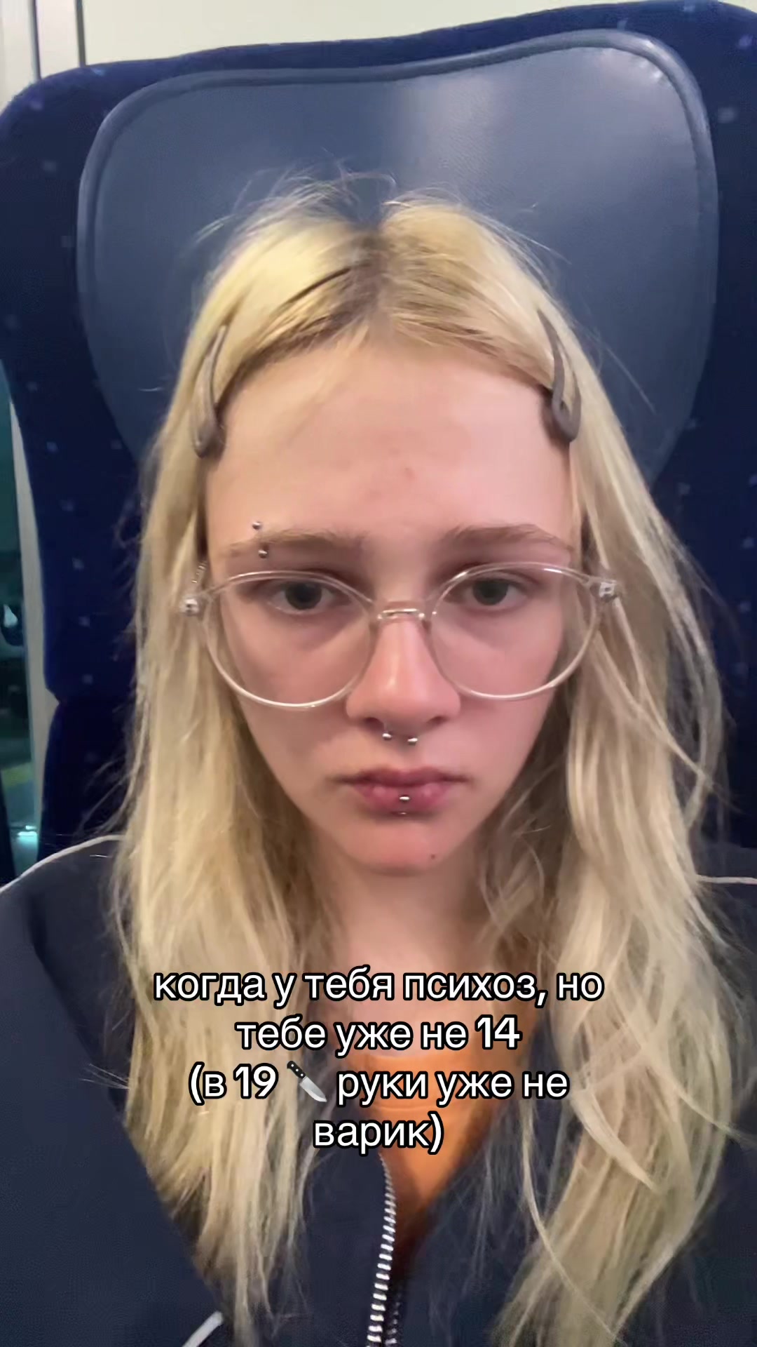 @treshnyag