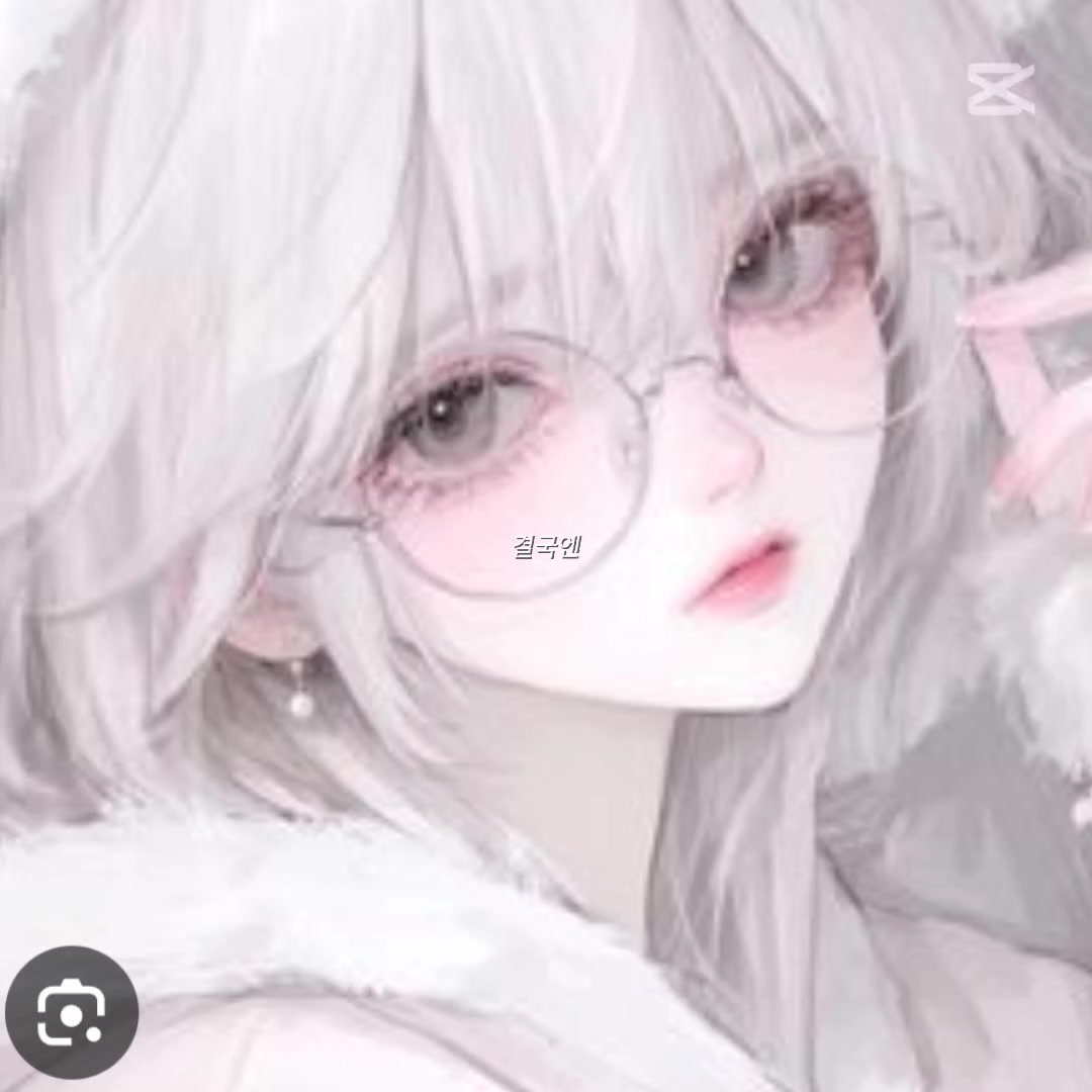 @๐์ฒ์ฌ๐