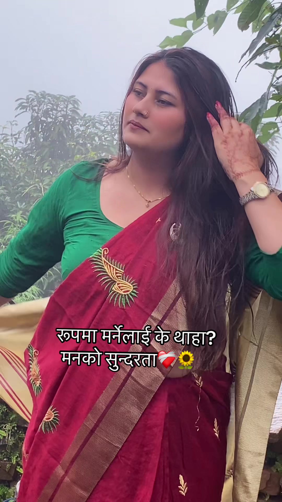 @RupA MaiNaLi🦋