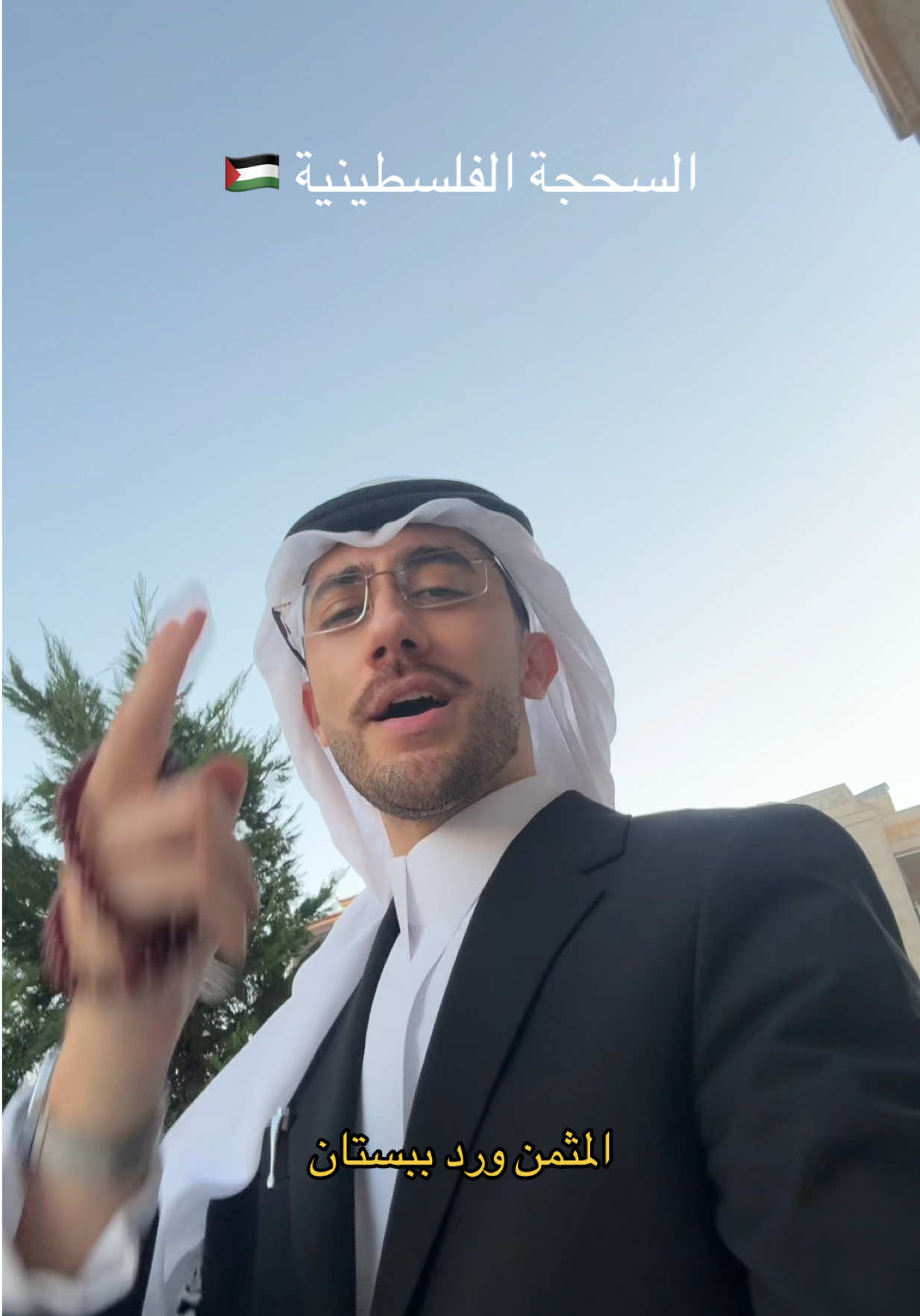 @subhi صبحي