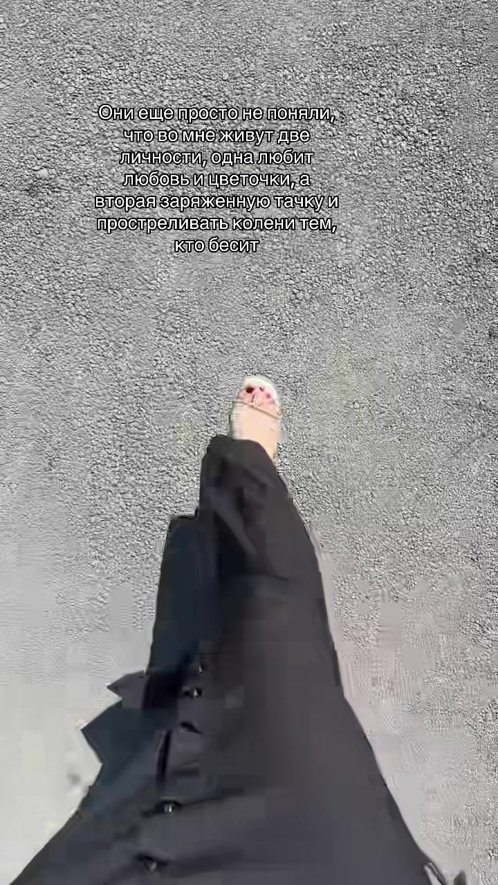 @Angel 😇