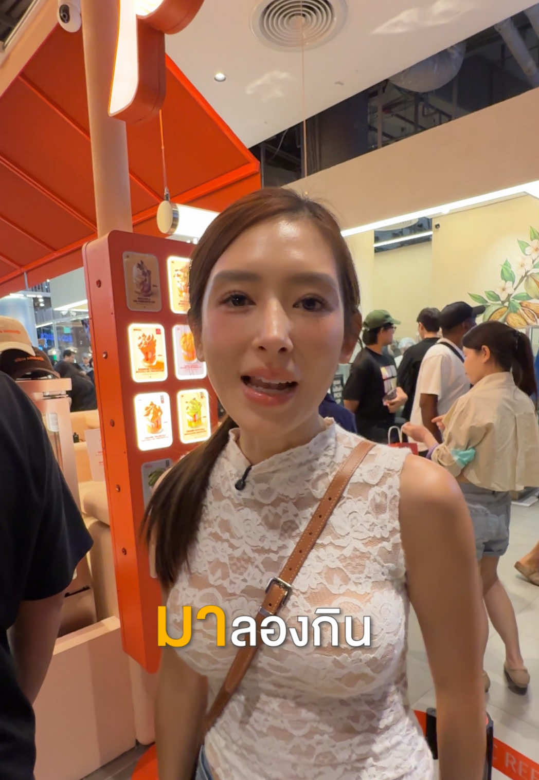 @Chelee เชลี