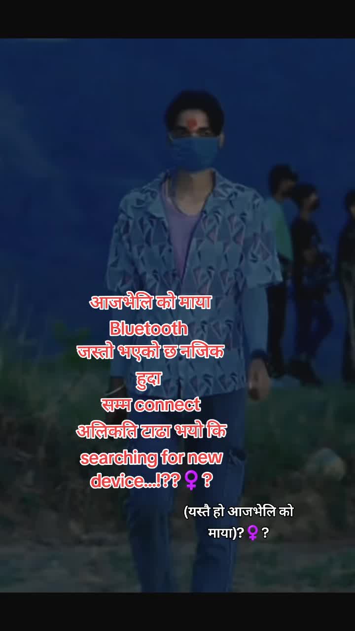 @𝕚𝕥𝕤 𝕞𝕖 ᴶᵒˢʰⁱ 👑 🇳🇵🦅