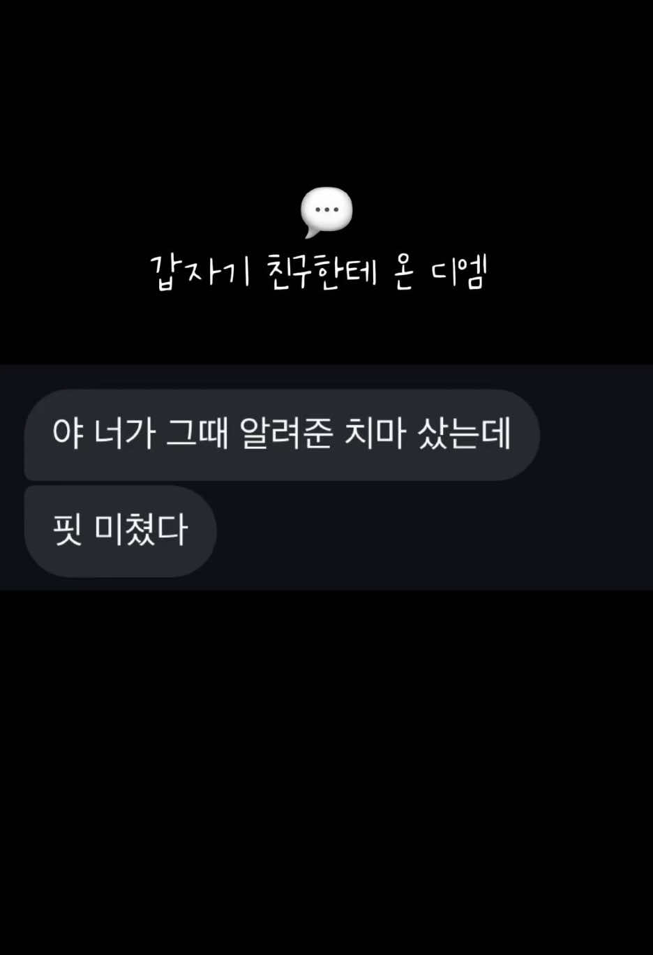 @namely_ys
