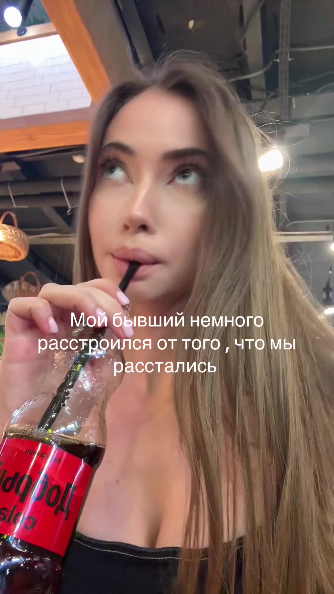 @ellina