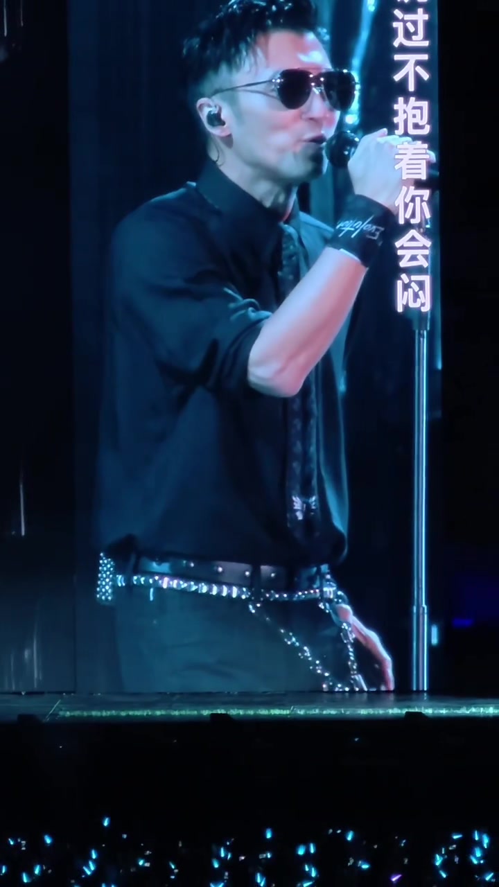 @𝙎𝙖𝙤𝙏𝙧𝙪𝙣𝙜𝙃𝙖𝙣