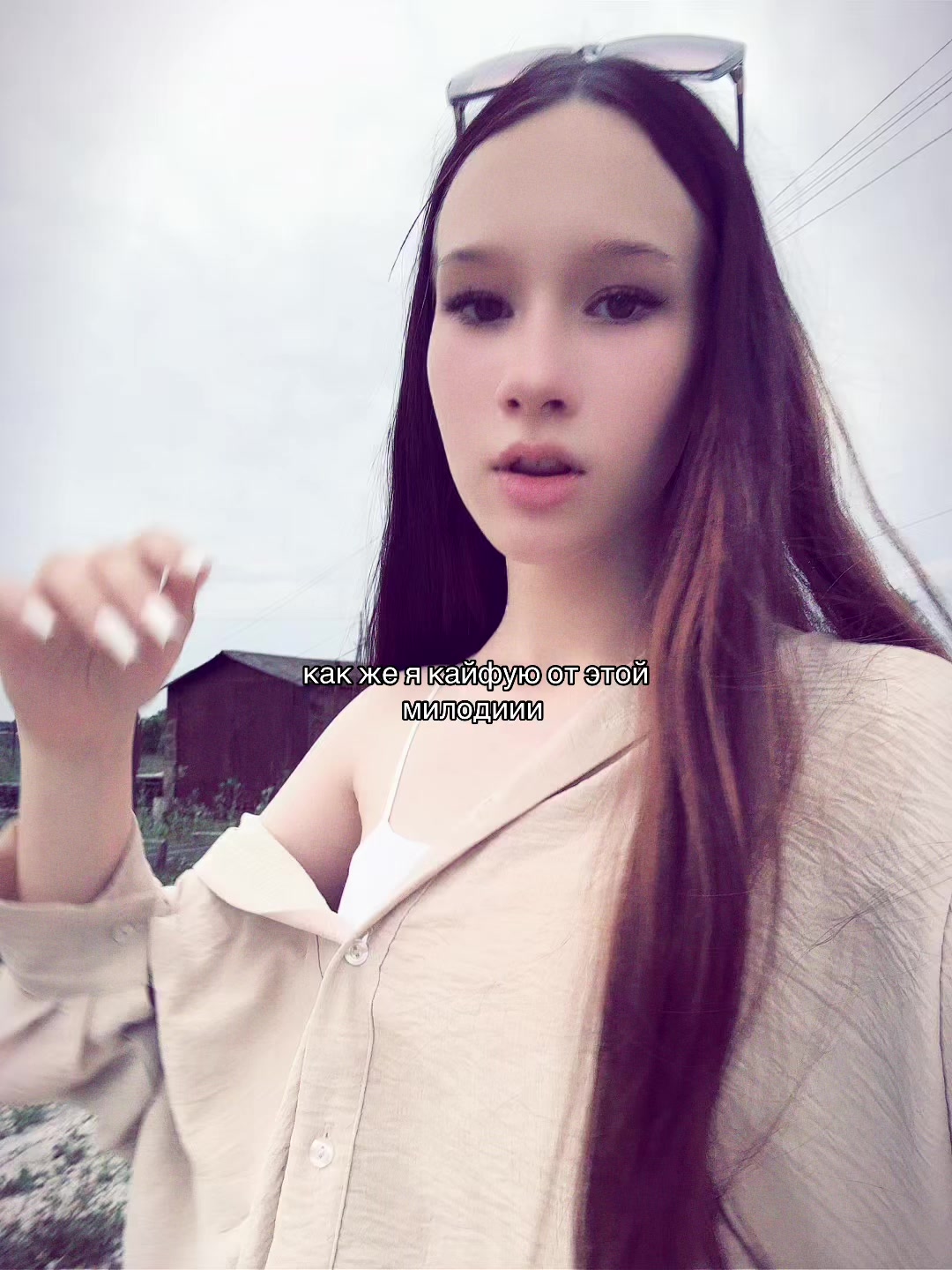 @Тгк:Nadiks em