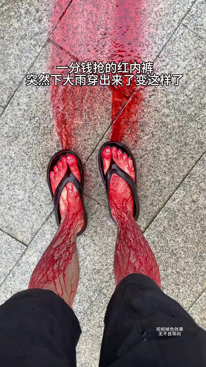 @晃晃悠悠