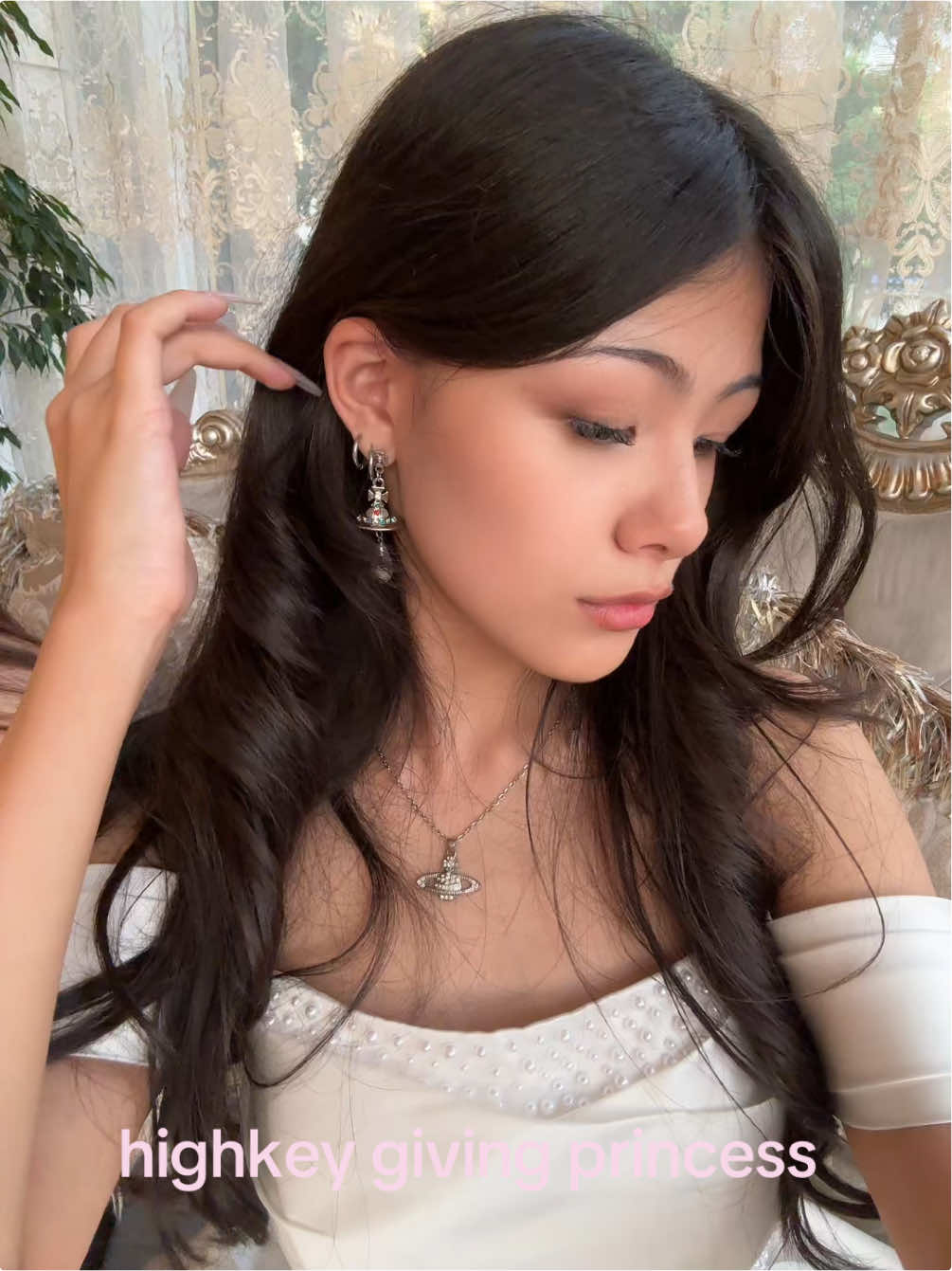 @балнұр
