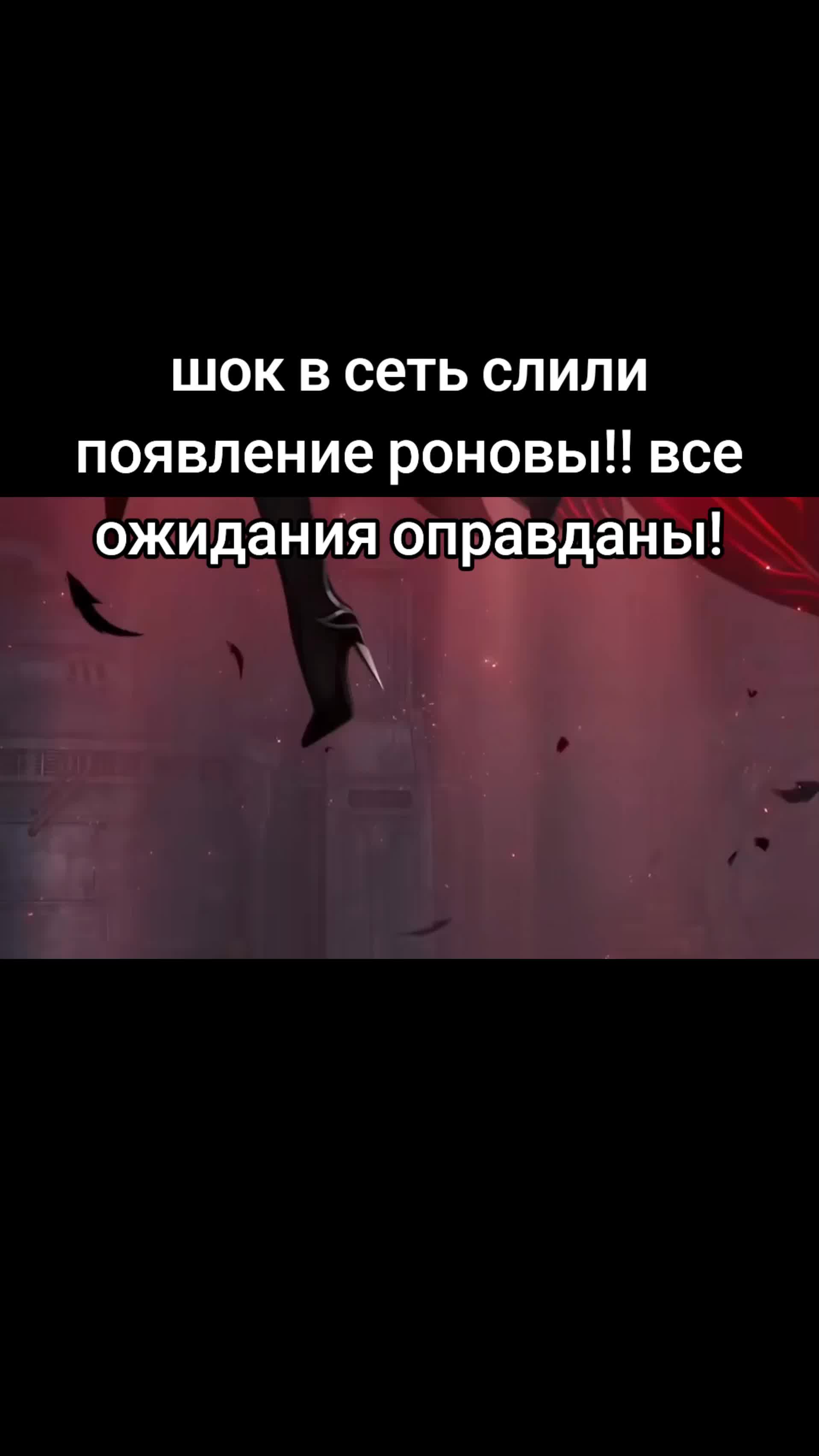 @прнш