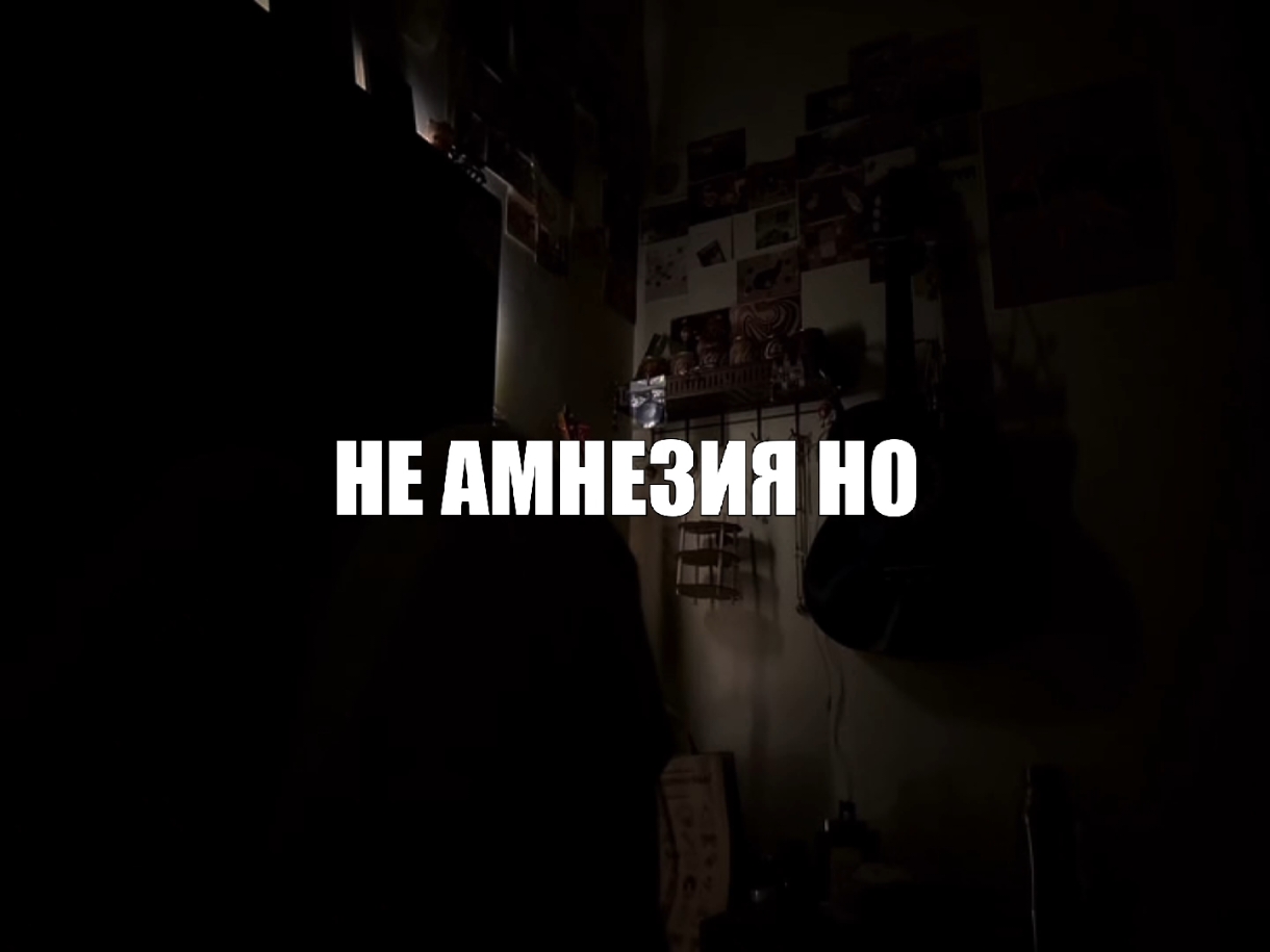 @звуки для липсингов