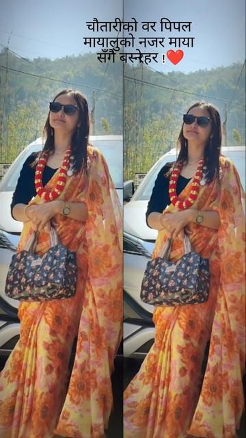 @Hangma Limbu🍒🌸☘️🌱