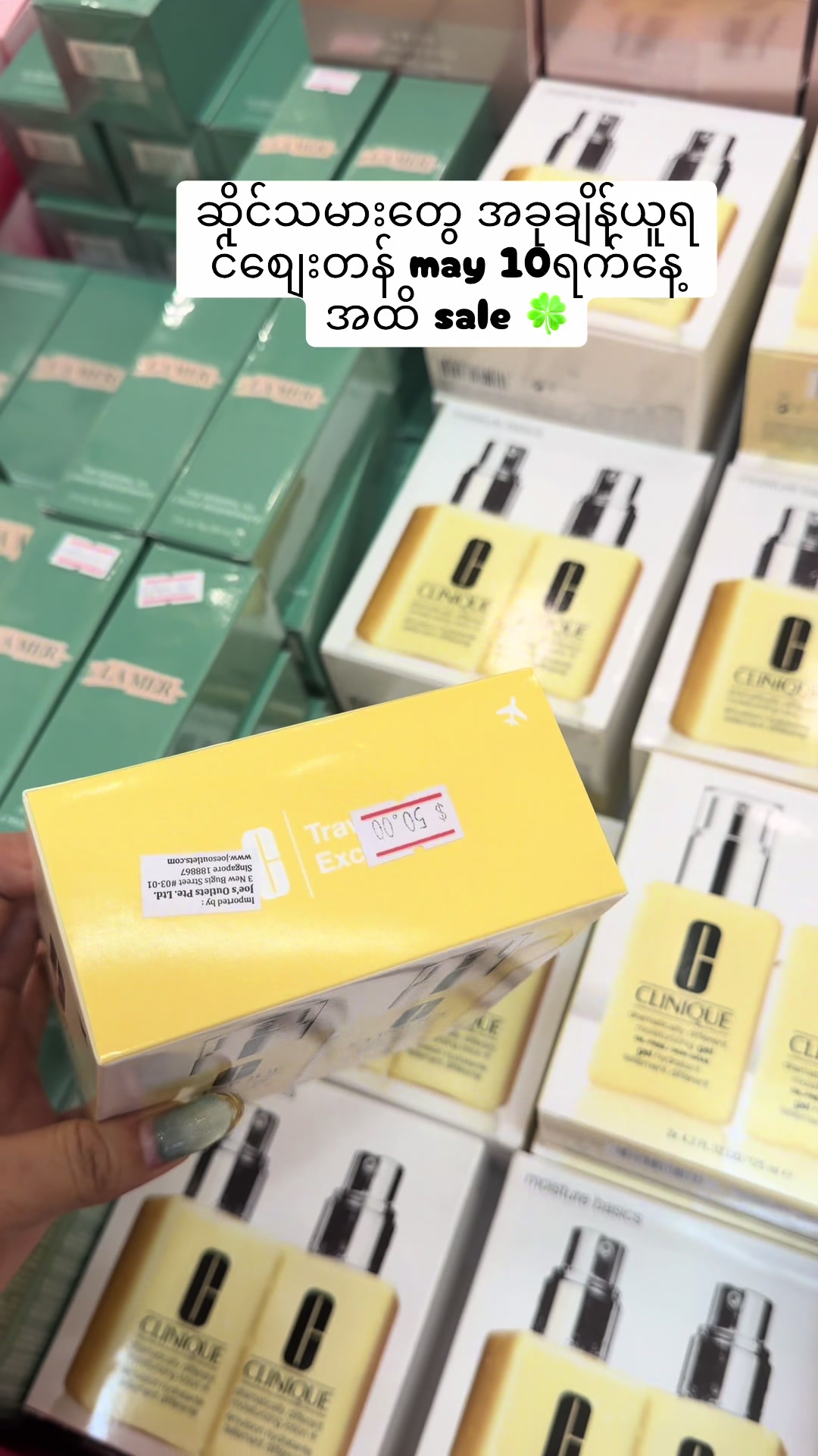 @Lady cosmetics