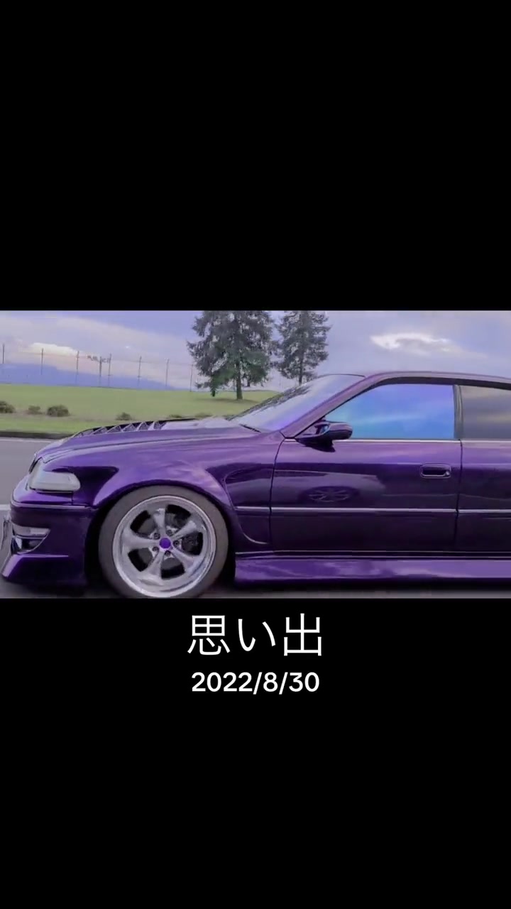 @963Power