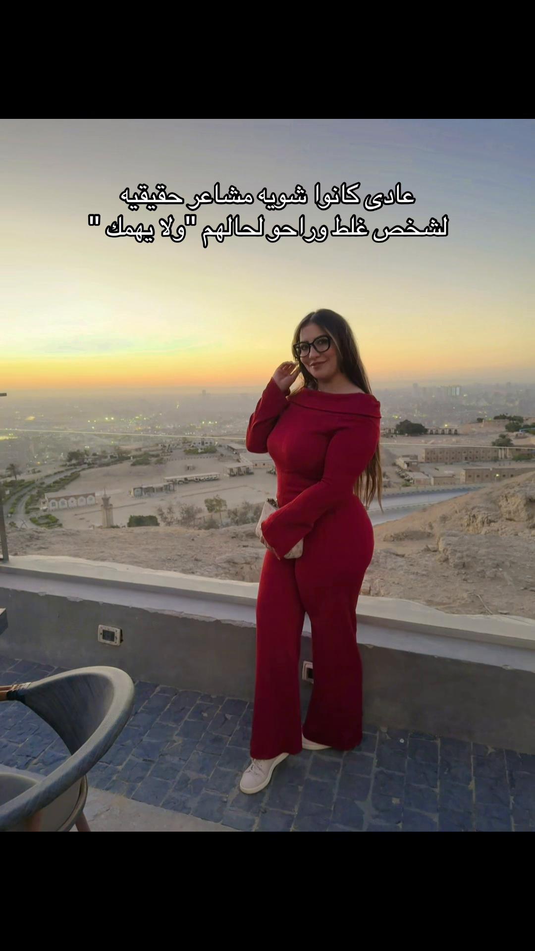 @Sara Elnabawy ๐ฆ
