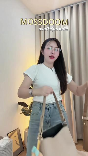 @วิสา ช่องหลัก