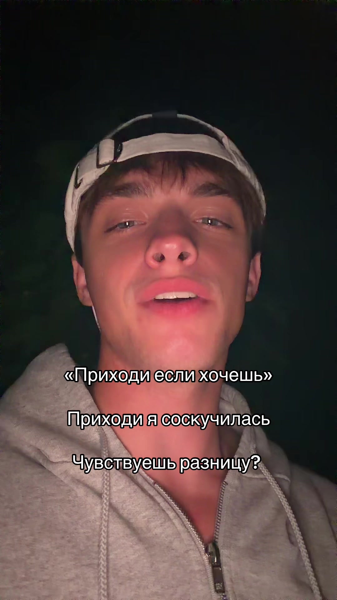@Strong boy