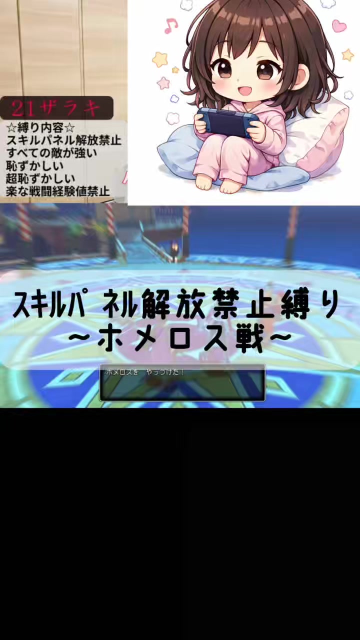 @🍐❄️FuMiKa*🐈&zwj;⬛⛓️(IH)