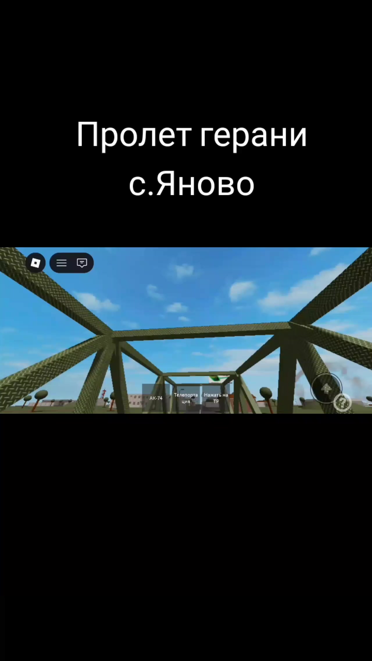 @ED4M l drone point