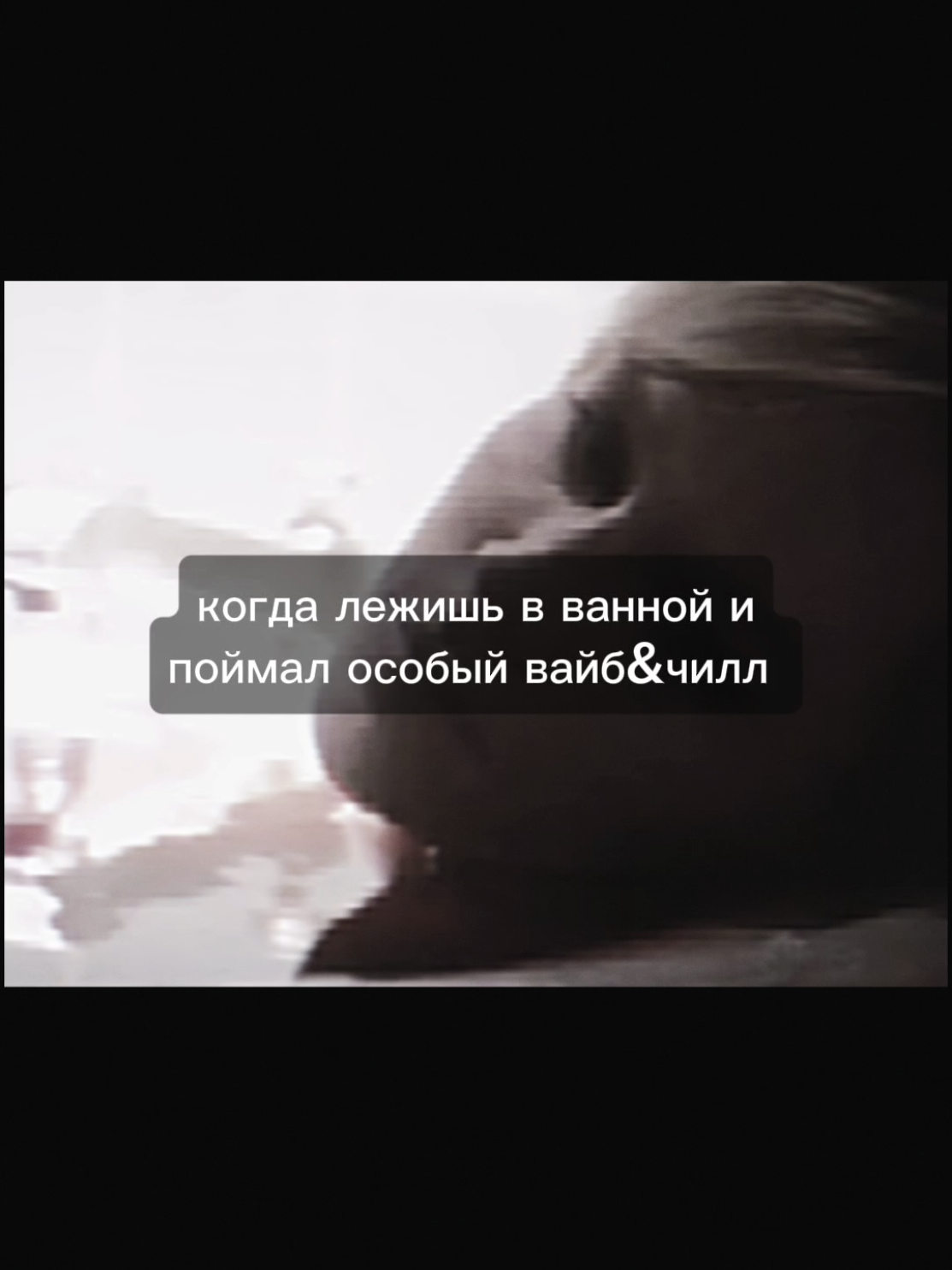 @опездол гелюндиевич