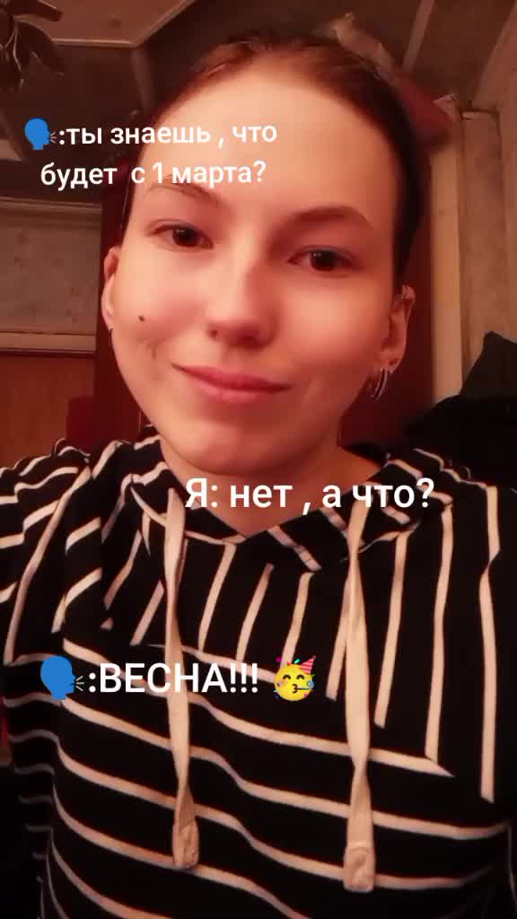 @Natasha_544tt.Love
