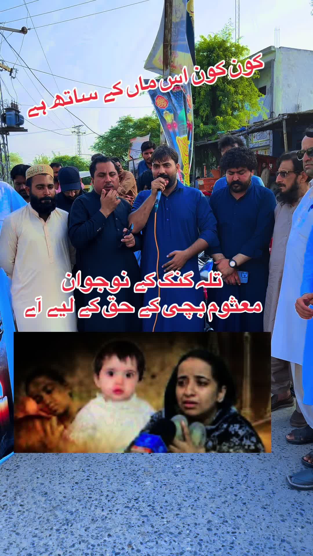 @💕Chaudhary Punjab da💕