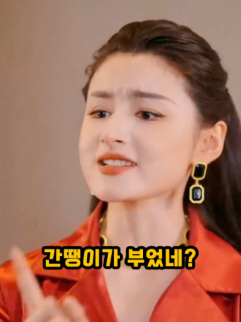 @썰화집