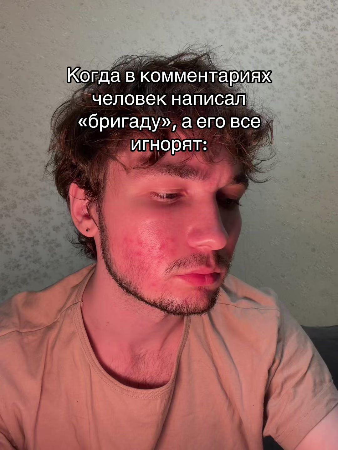 @Liht