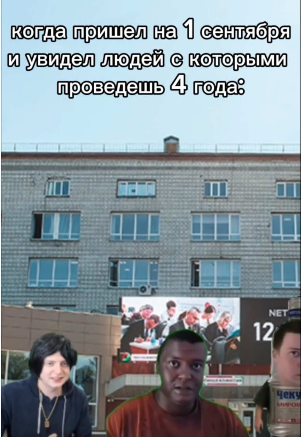 @МФ | НГТУ НЭТИ