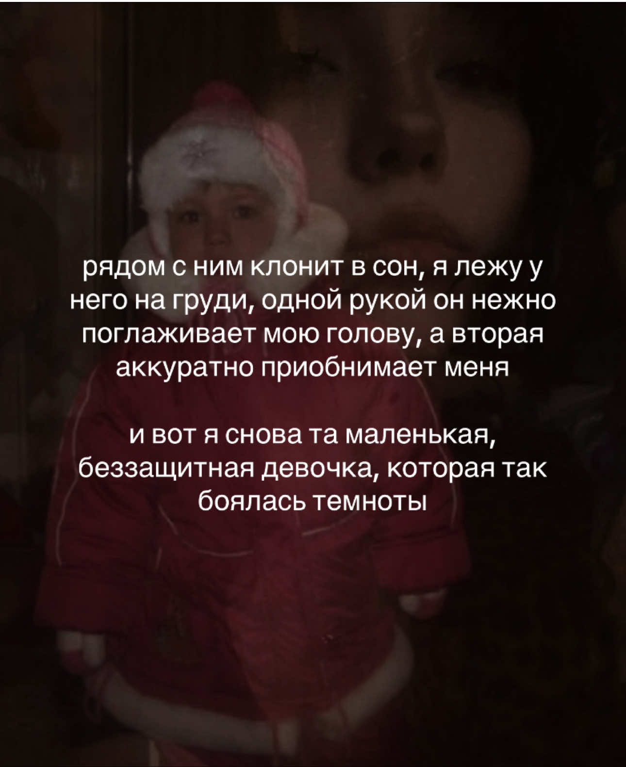 @r7lwer