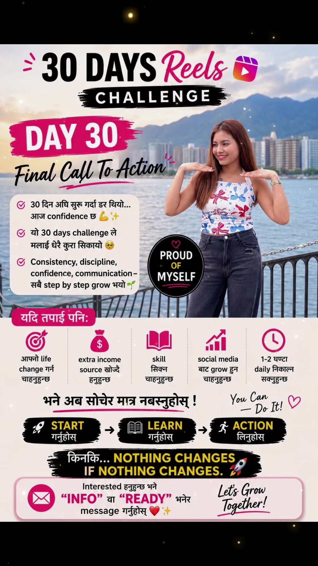 @Luma digital.co🌸🙏