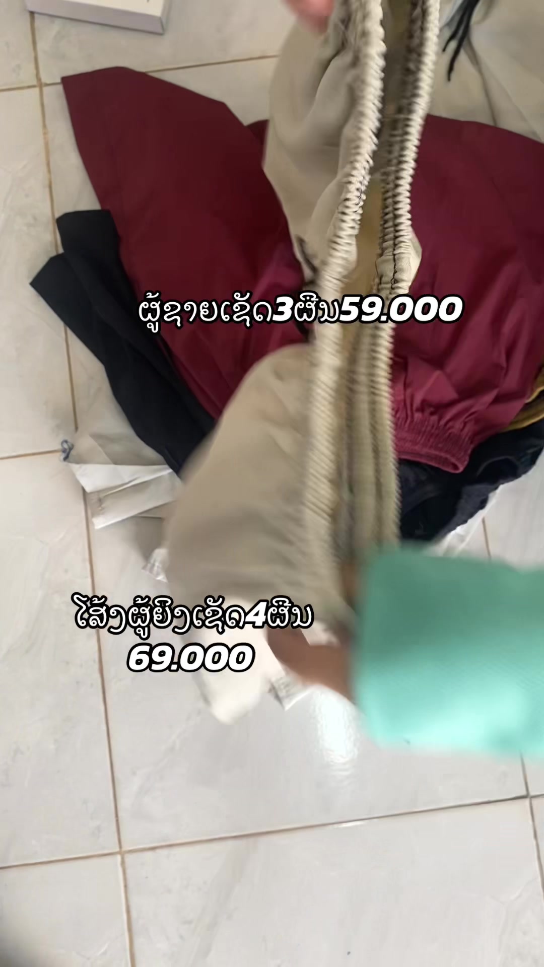 @๐ฆ Noy Phoukham ๐ฆเปเบงเปเบเบเบฒเบเบฑเบเปเบชเบ