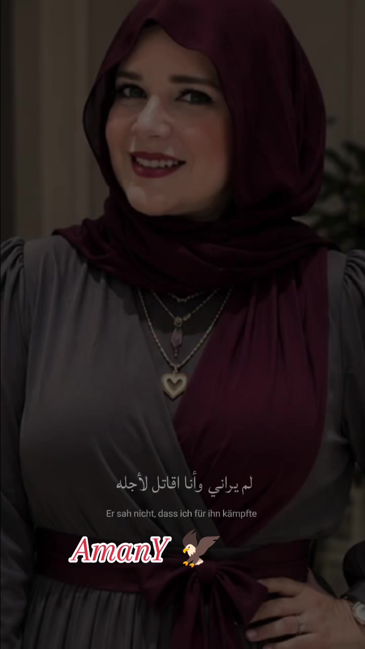 @🦅AmanY 🦅