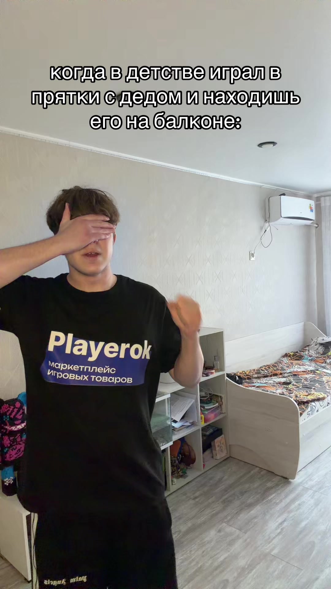 @тгк:сефчик