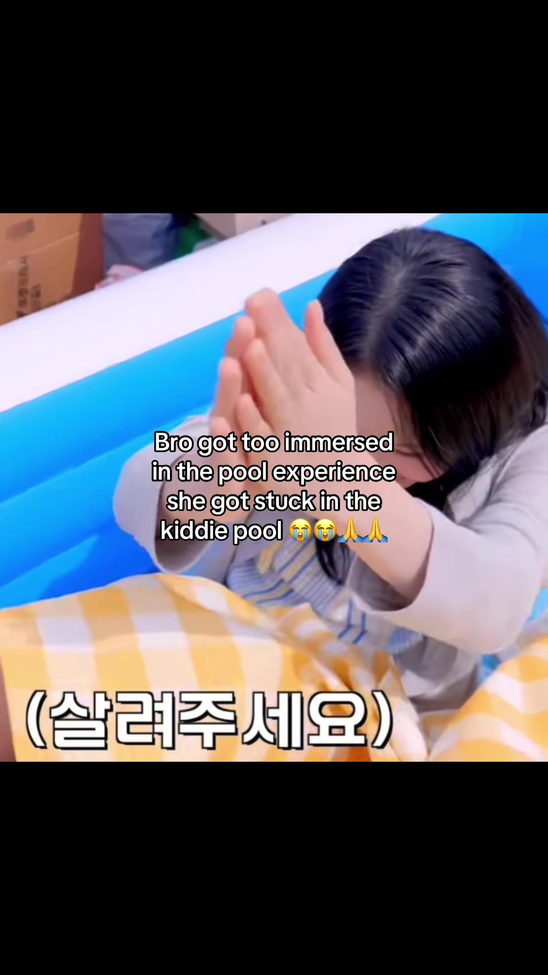 @bamgeuting
