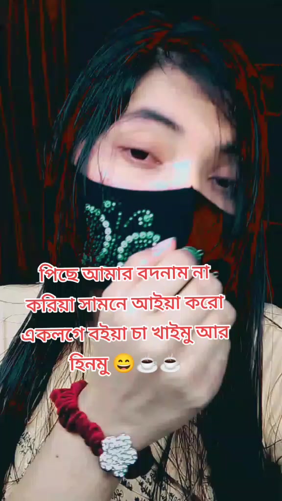 @Nabila Ahmed officialđ°đļđĻ