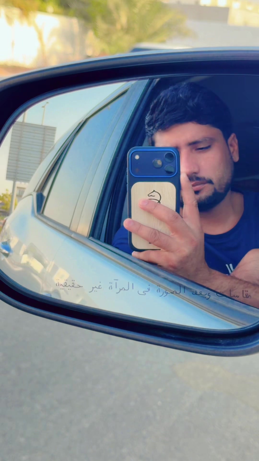 @Nadan 🥀❤️&zwj;🩹