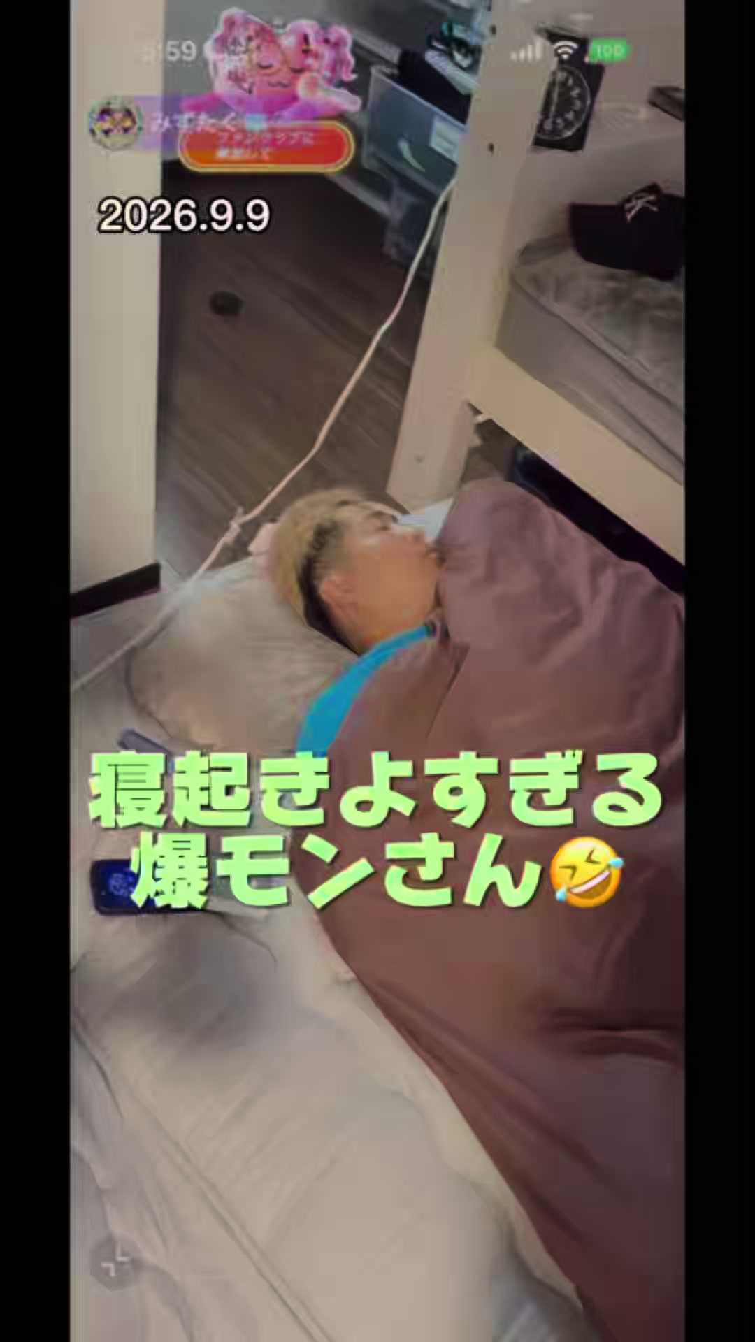 @すずか🧊🫧