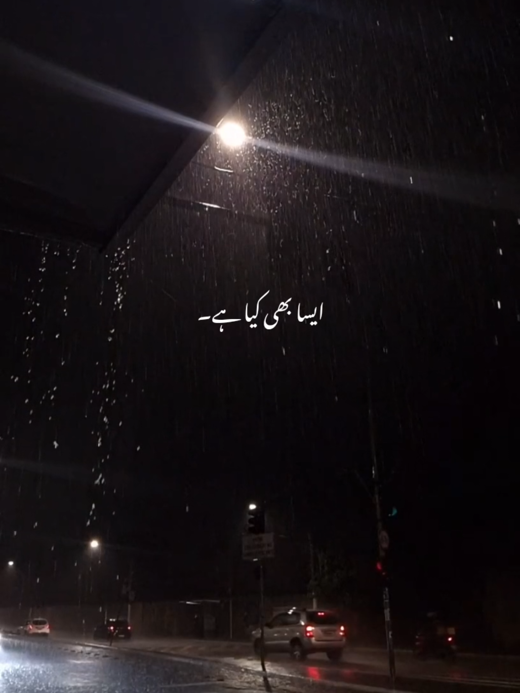 @𝘼𝙐𝙉 𝙓 𝙀𝘿𝙄𝙏𝙕