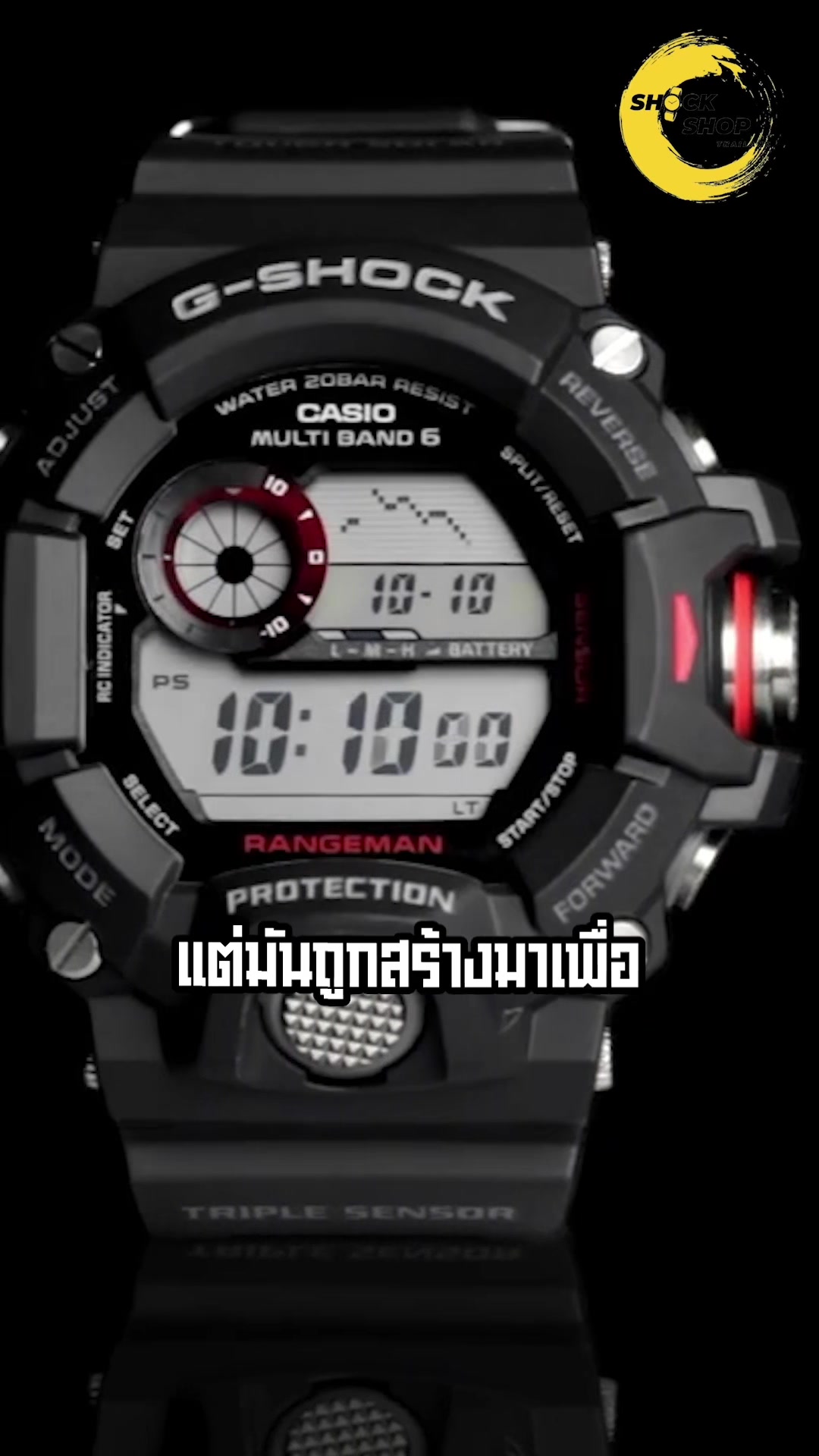 @Shock Shop Thailand