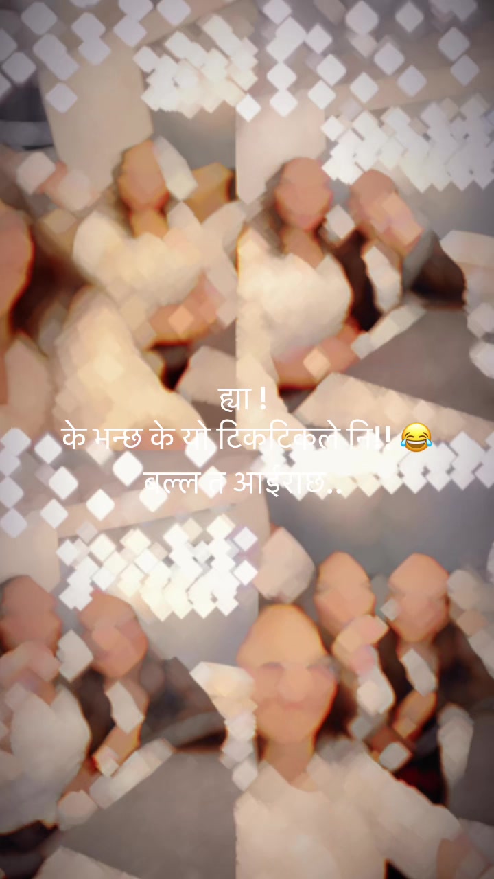 @Kamana Joshi