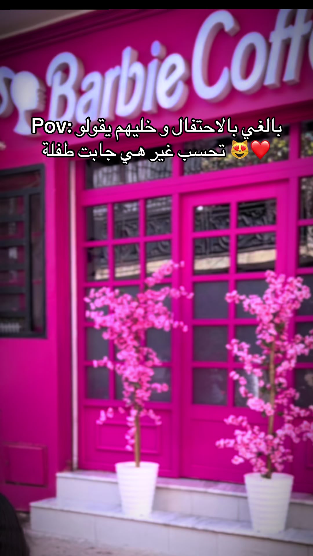 @Barbie_coffee02
