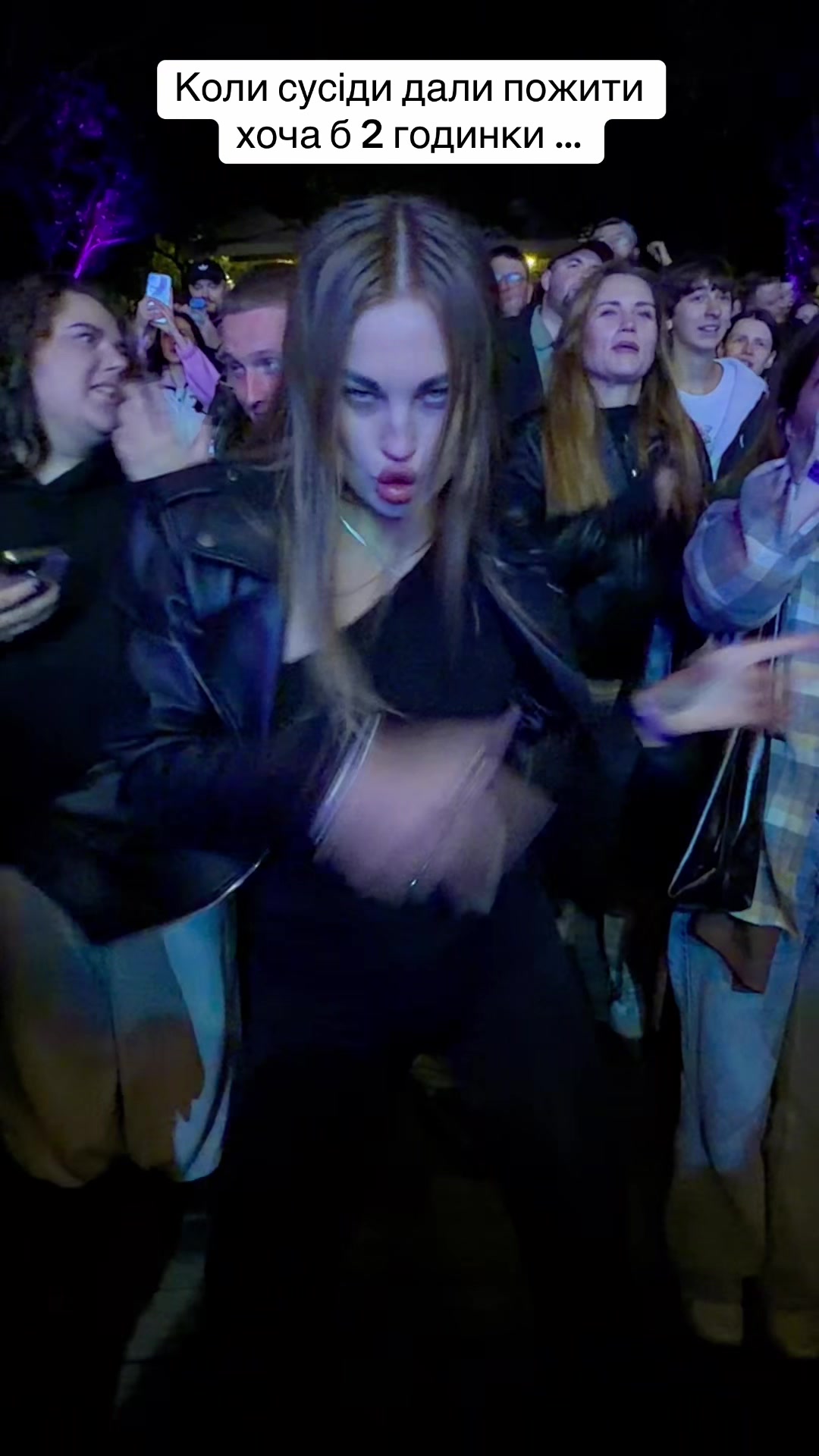 @Крісті💪🏻💃🏼👠
