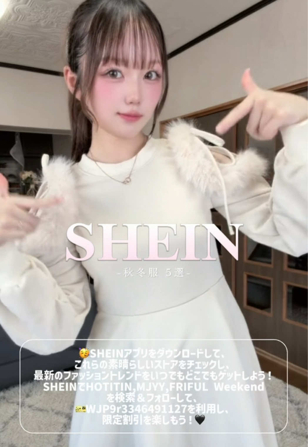 @りー🦖✨（22）