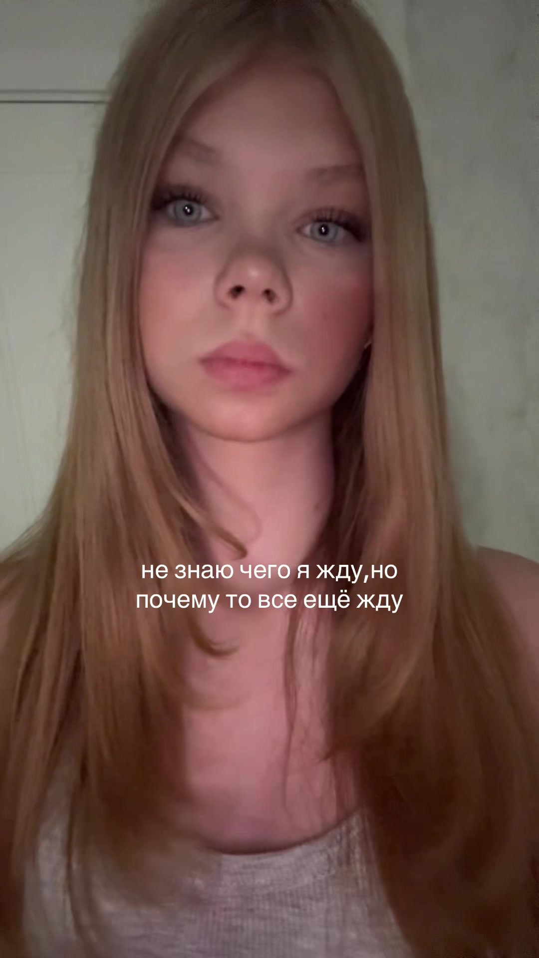 @didymanil
