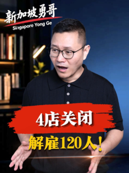 @新加坡勇哥⁹&sup1;⁰⁹&sup1;⁸⁶⁸