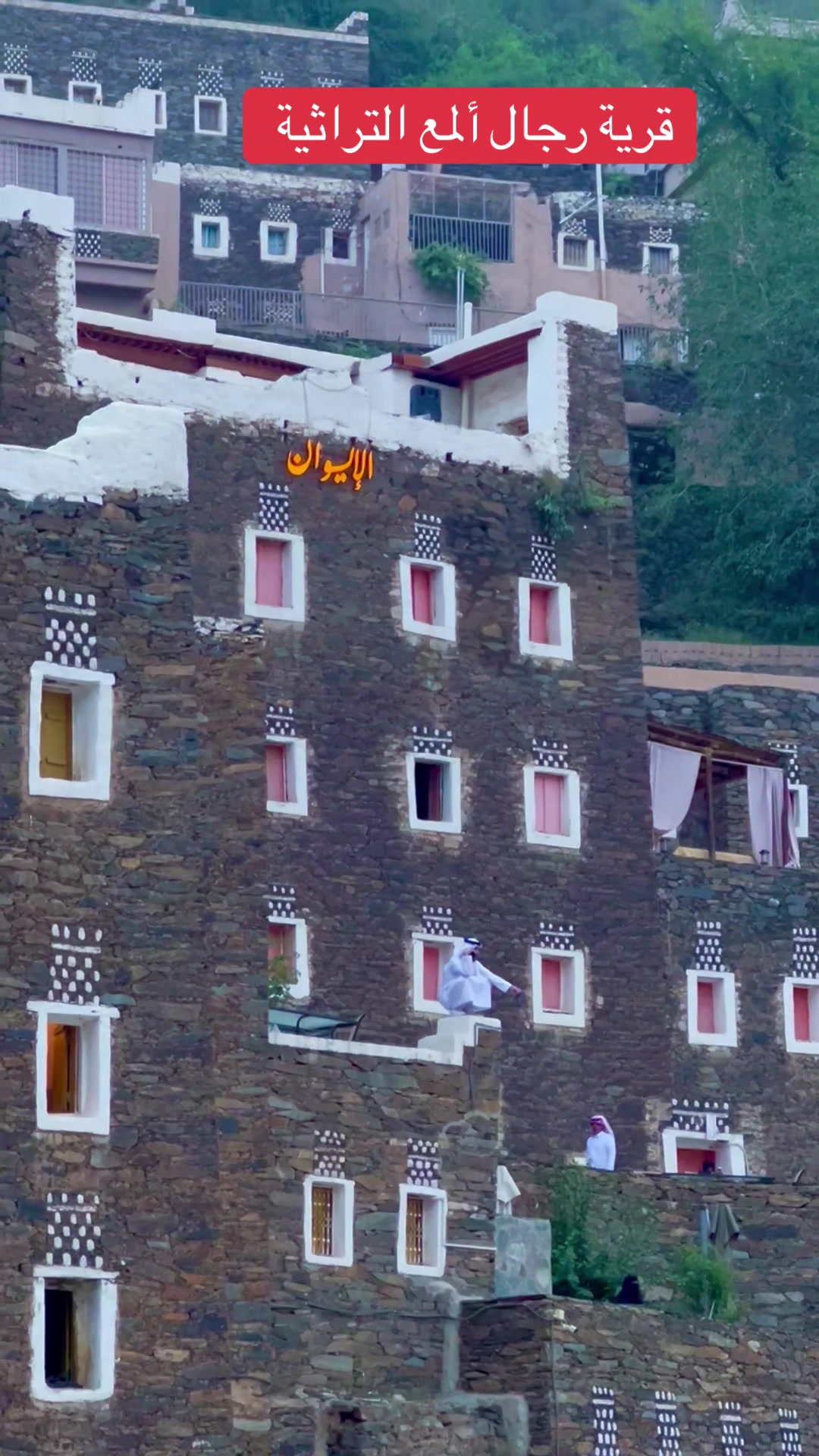 @مرعي بن علي آل سعد