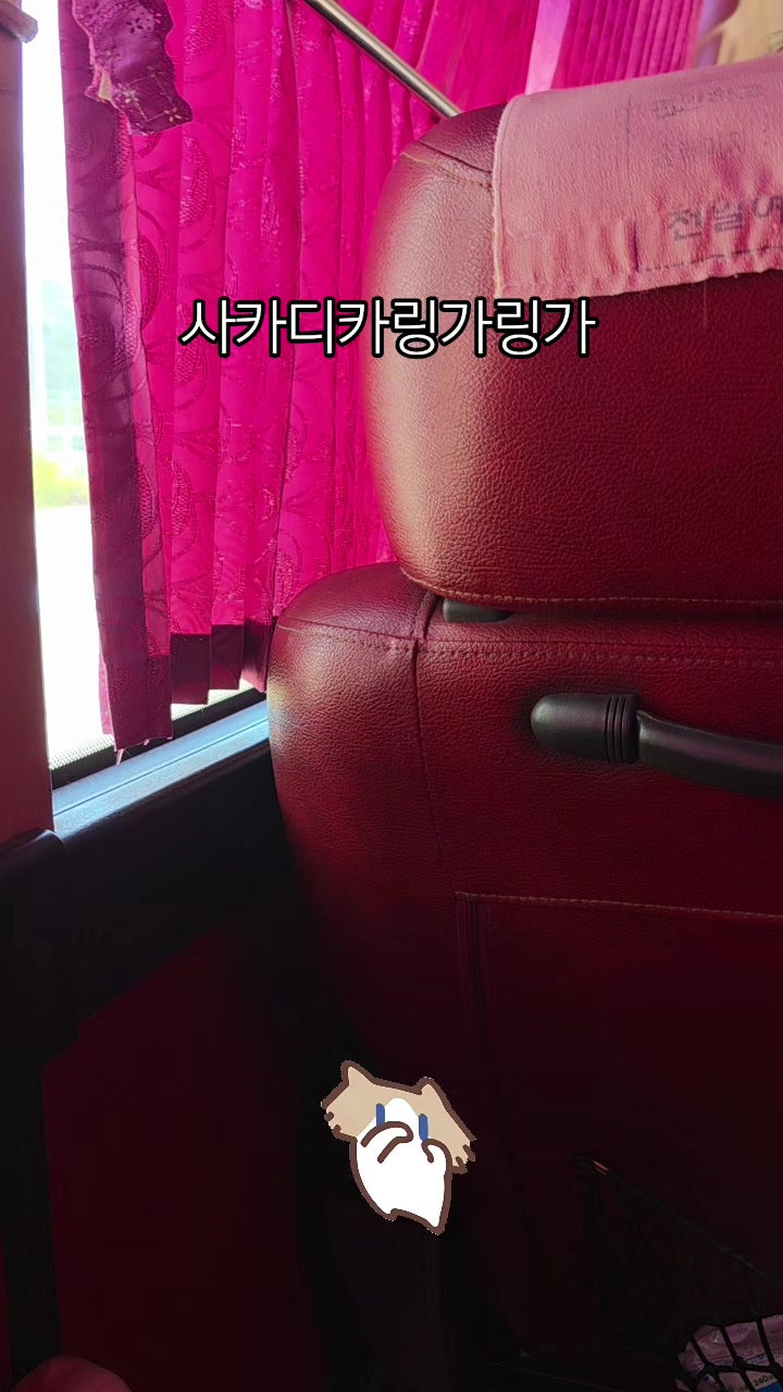 @망뭉구